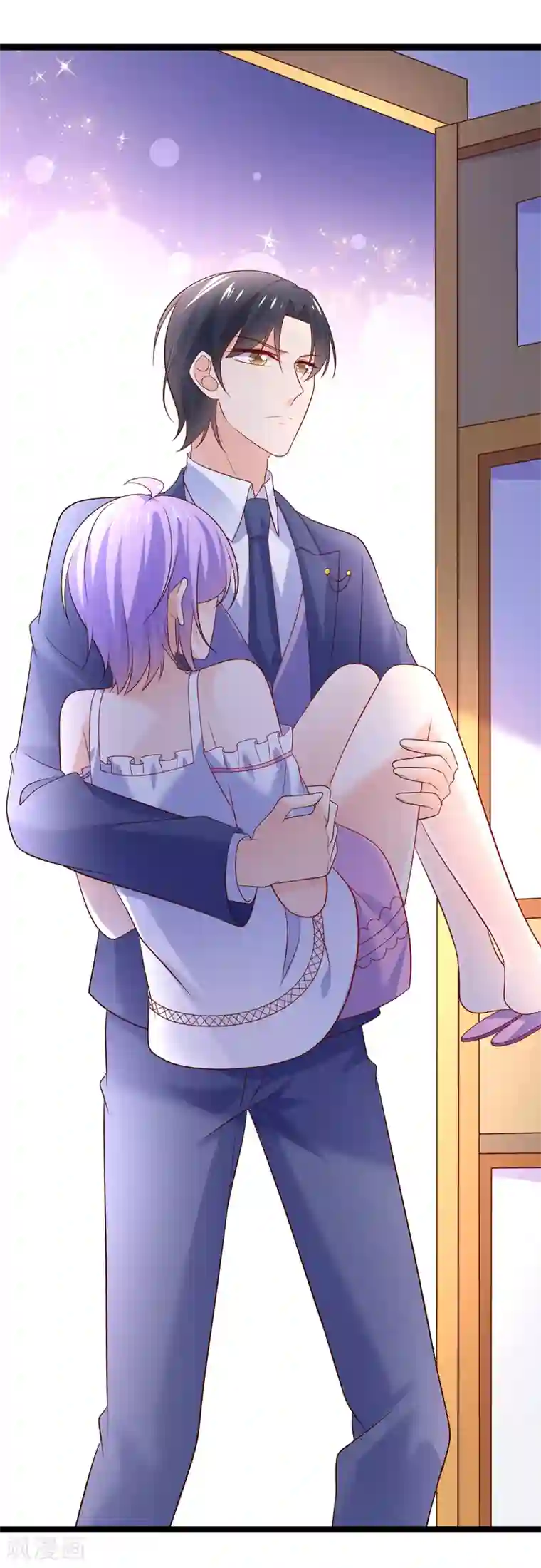 我的BOSS是大神第66话 让我怎么忍得住