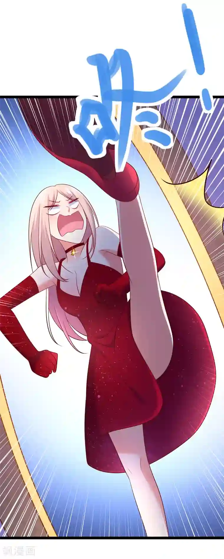 我的BOSS是大神第66话 让我怎么忍得住