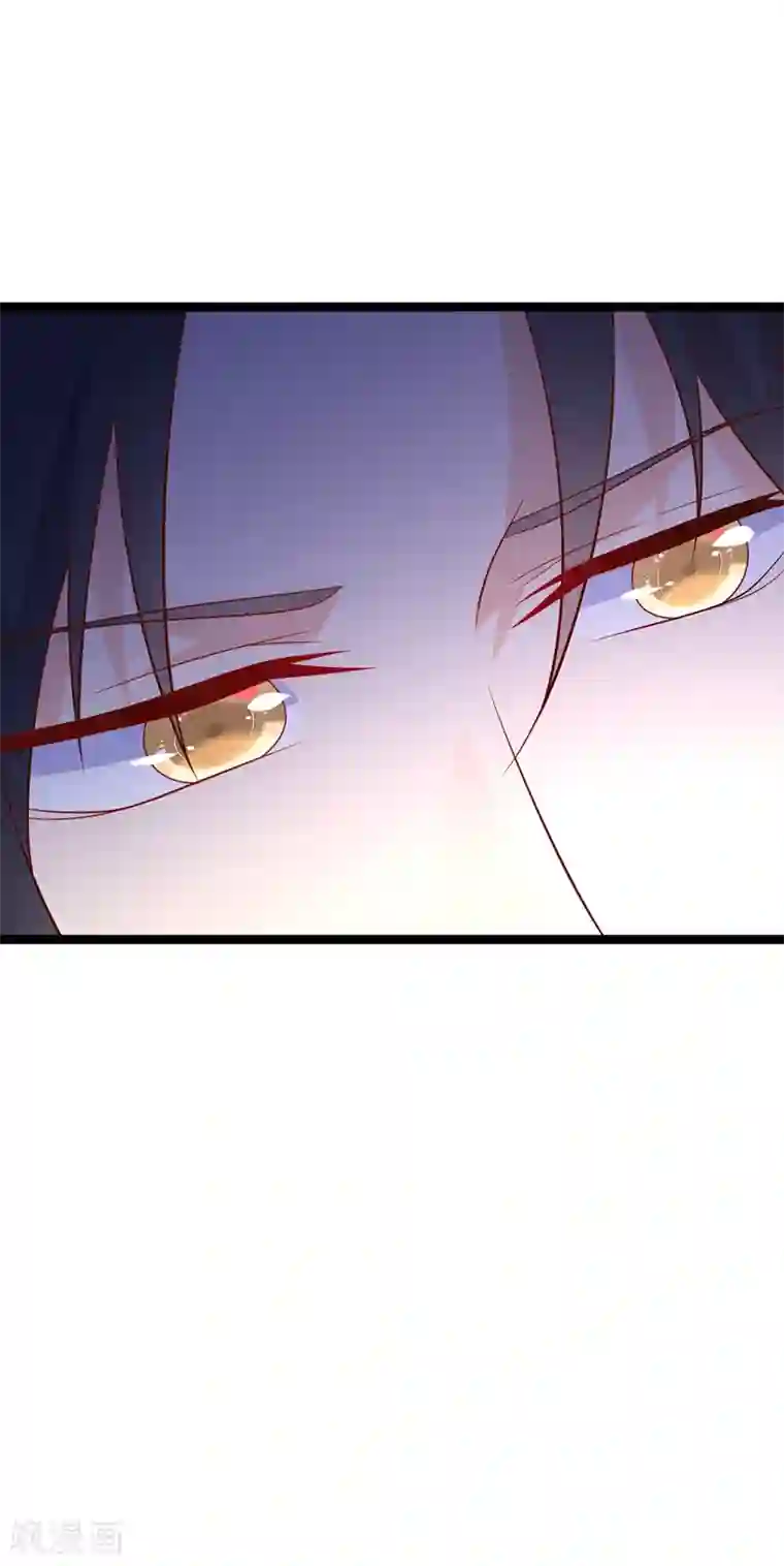 我的BOSS是大神第66话 让我怎么忍得住