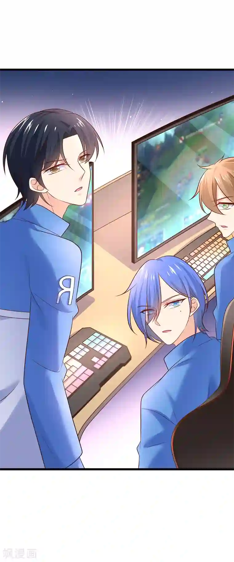 我的BOSS是大神第68话 满足你的任何需求