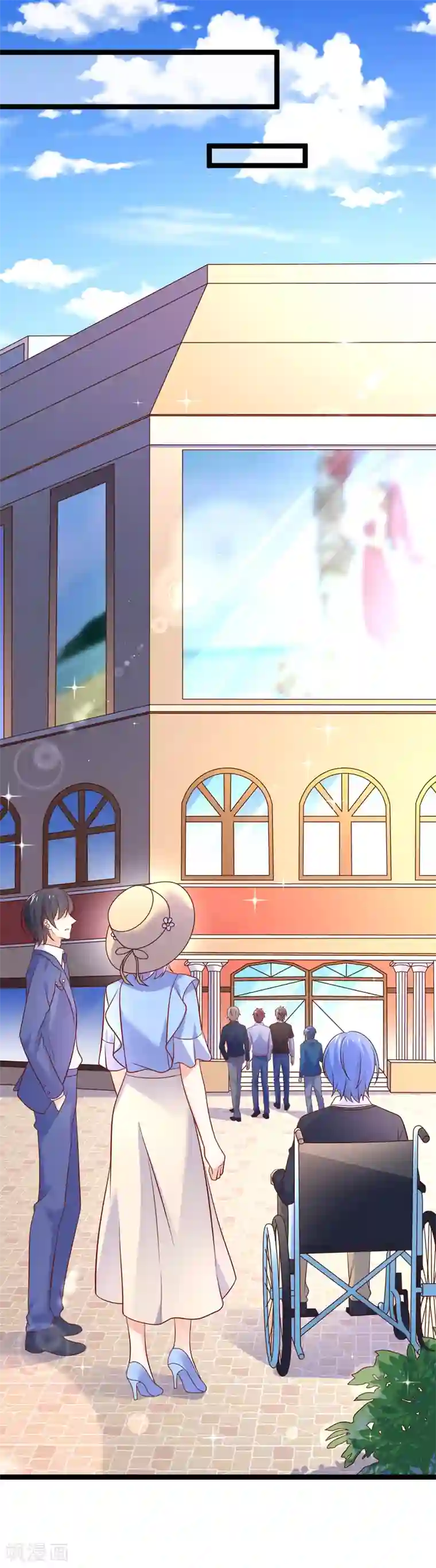 我的BOSS是大神第70话 这么快就见家长了？