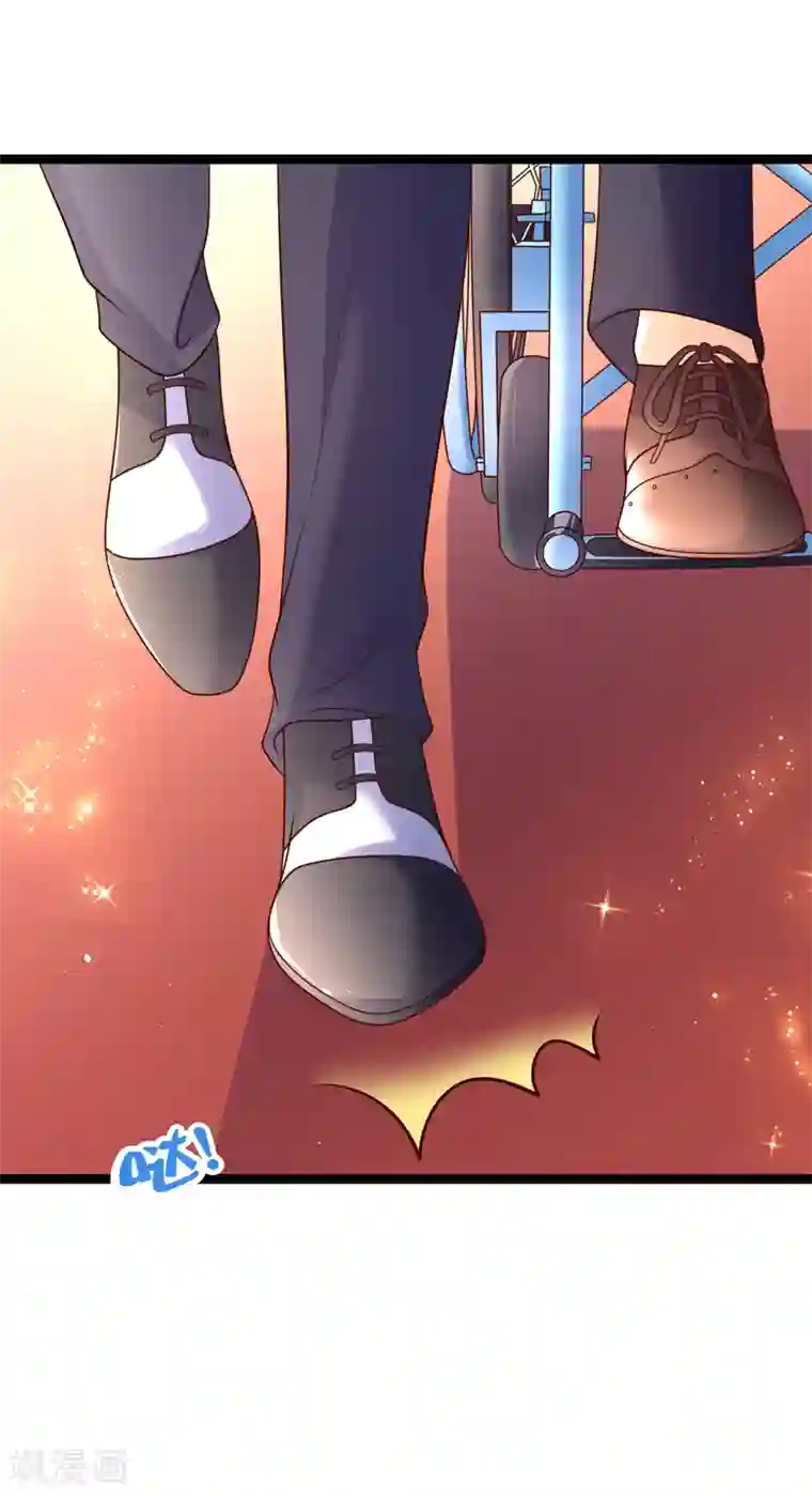 我的BOSS是大神第71话 许星云是绊脚石？