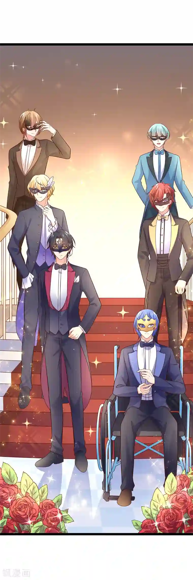 我的BOSS是大神第71话 许星云是绊脚石？