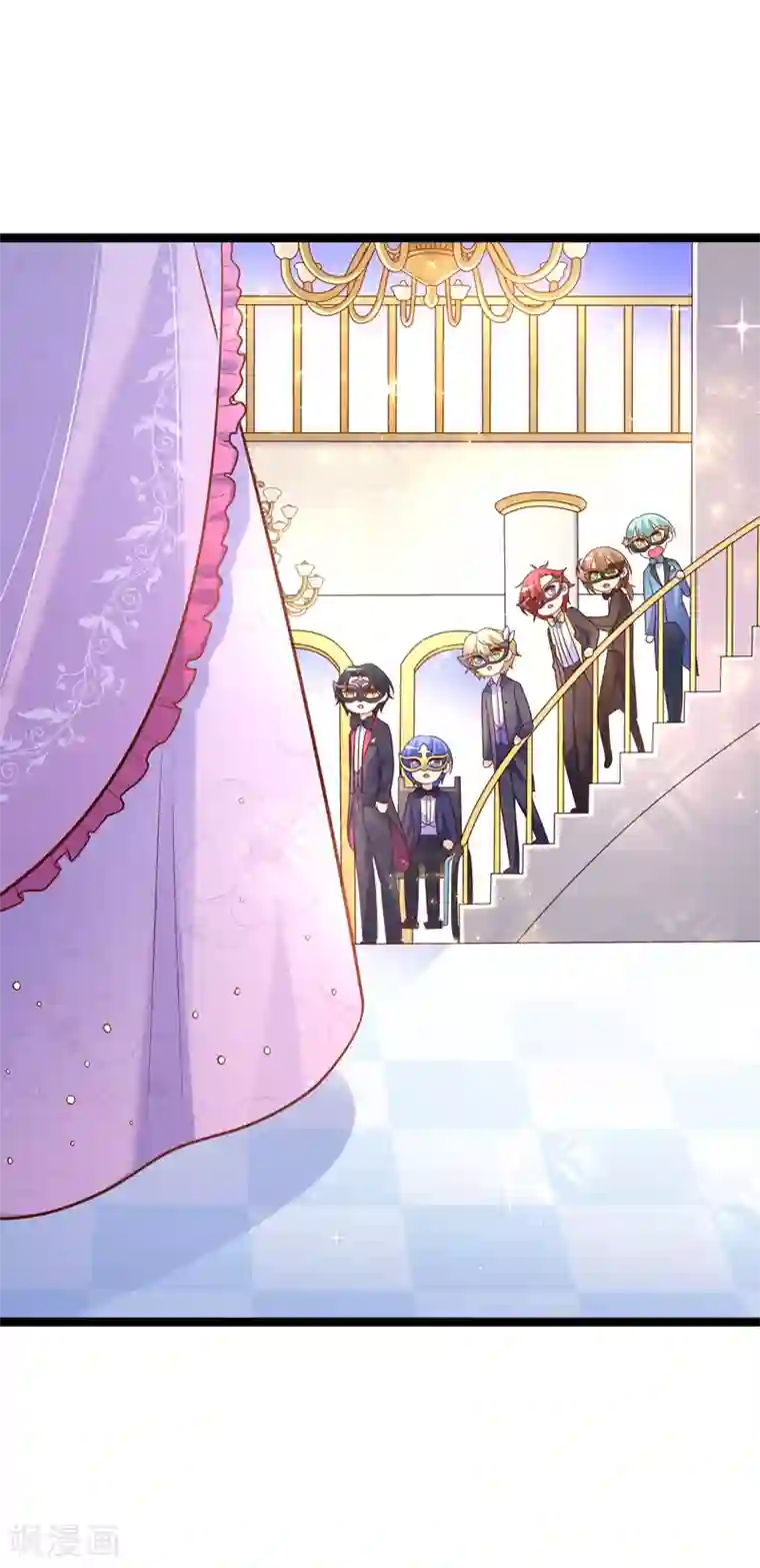 我的BOSS是大神第71话 许星云是绊脚石？