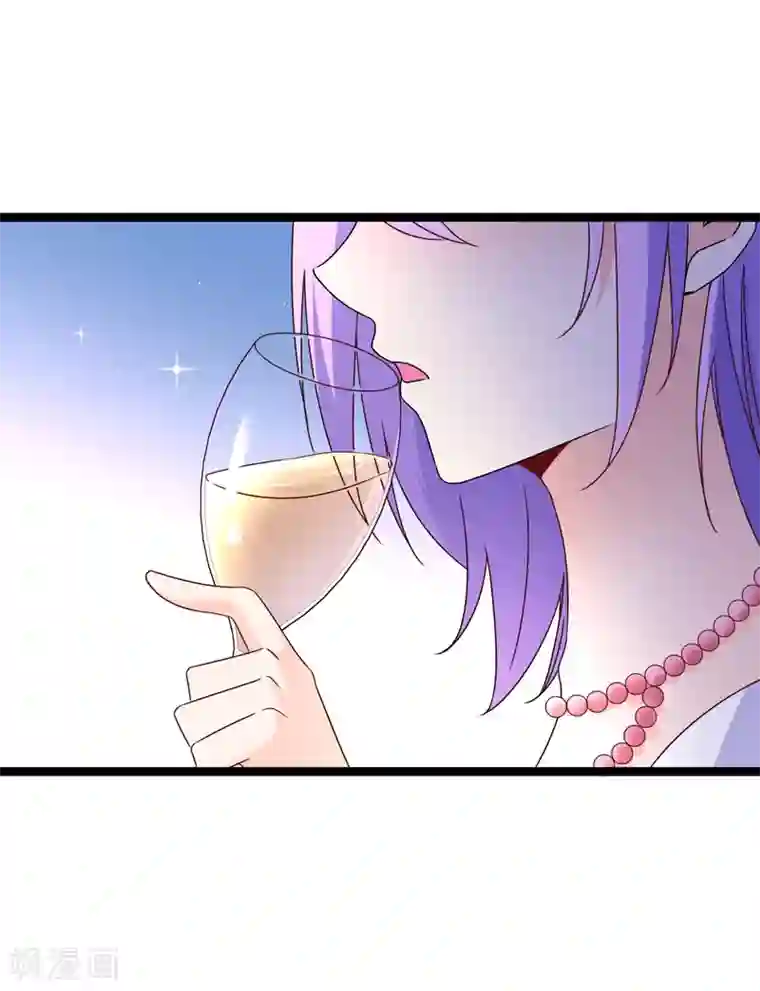 我的BOSS是大神第72话 贵妇的考核？