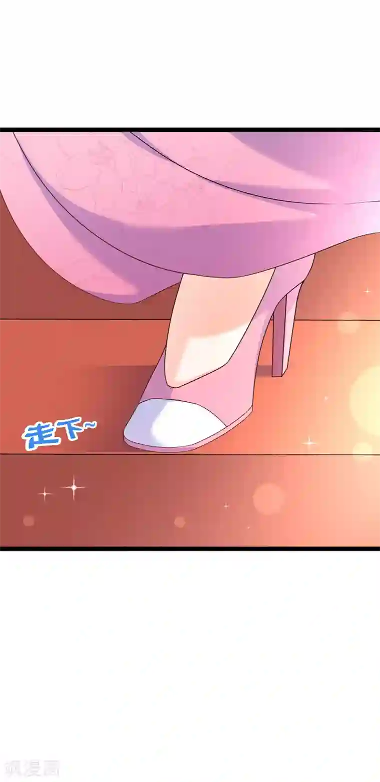 我的BOSS是大神第72话 贵妇的考核？