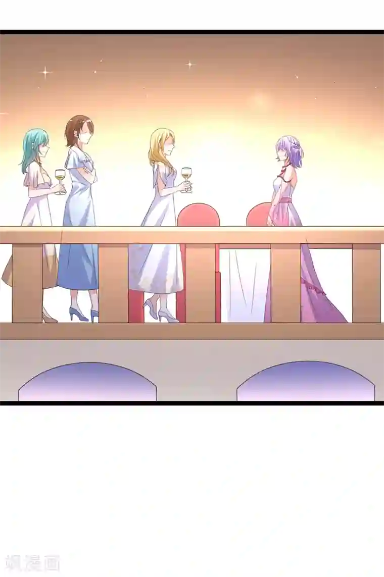 我的BOSS是大神第72话 贵妇的考核？