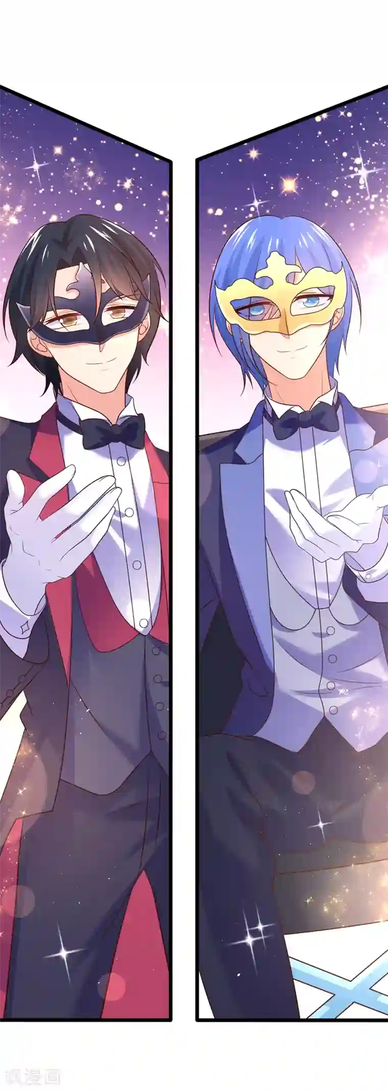 我的BOSS是大神第73话 和谁跳第一支舞？