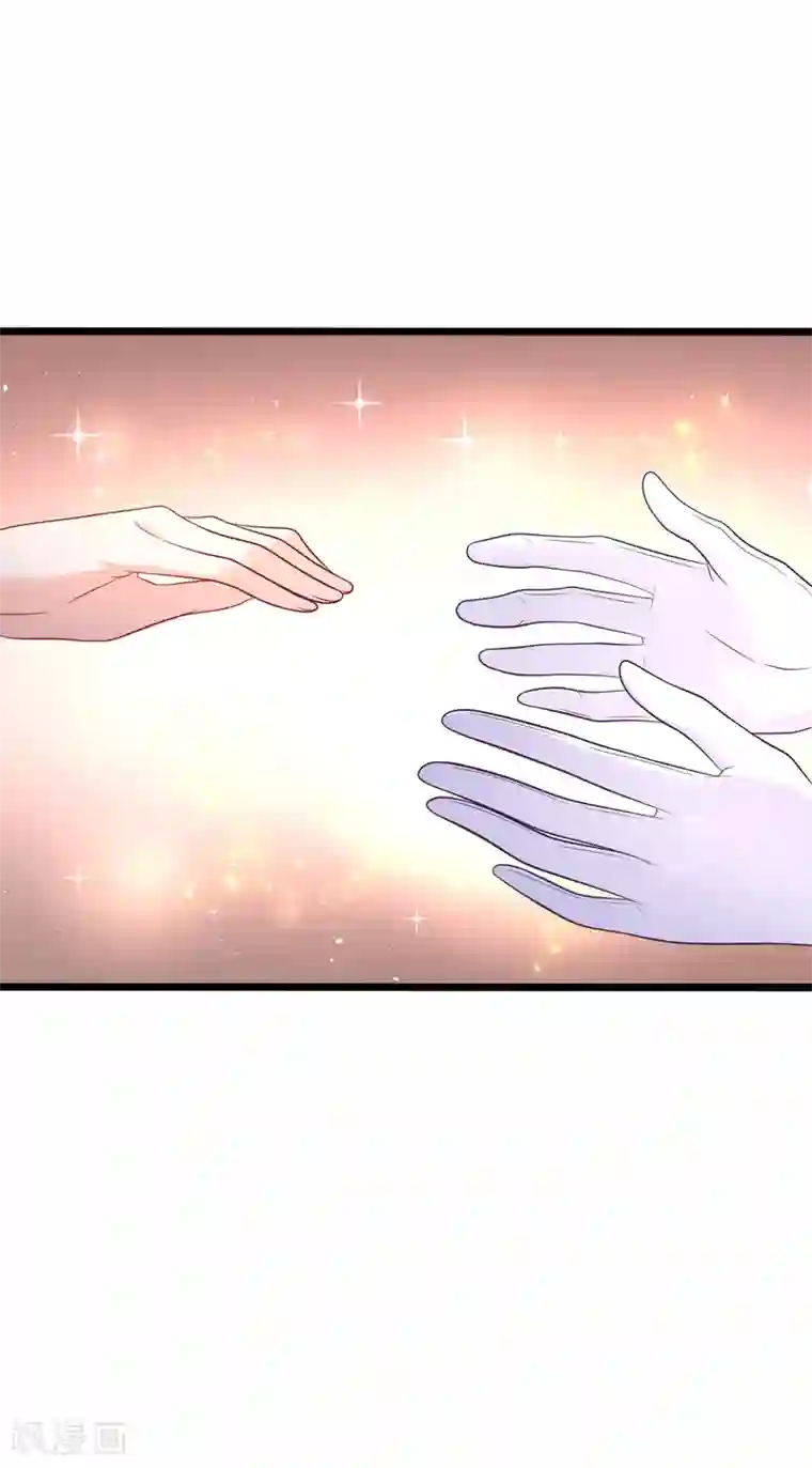 我的BOSS是大神第73话 和谁跳第一支舞？