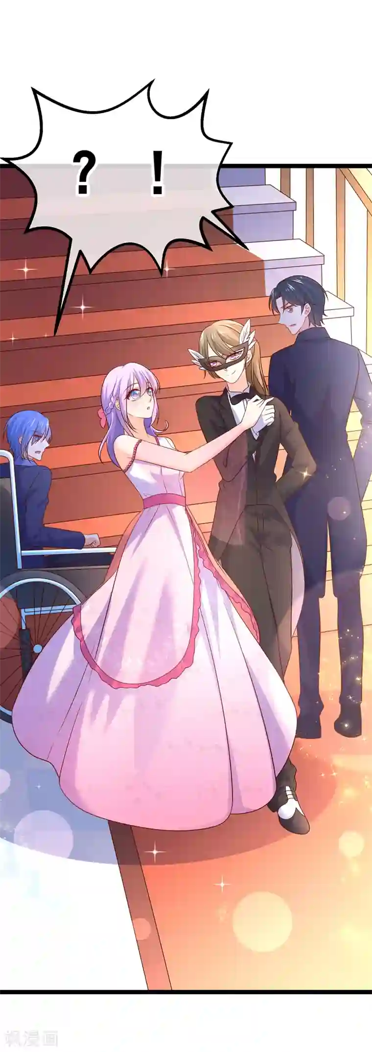 我的BOSS是大神第73话 和谁跳第一支舞？