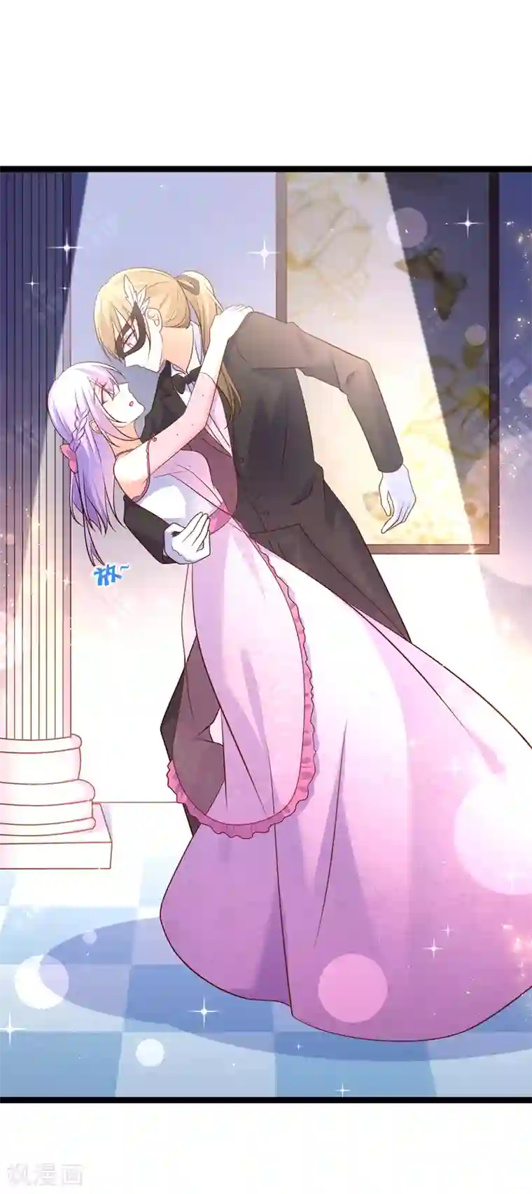 我的BOSS是大神第73话 和谁跳第一支舞？