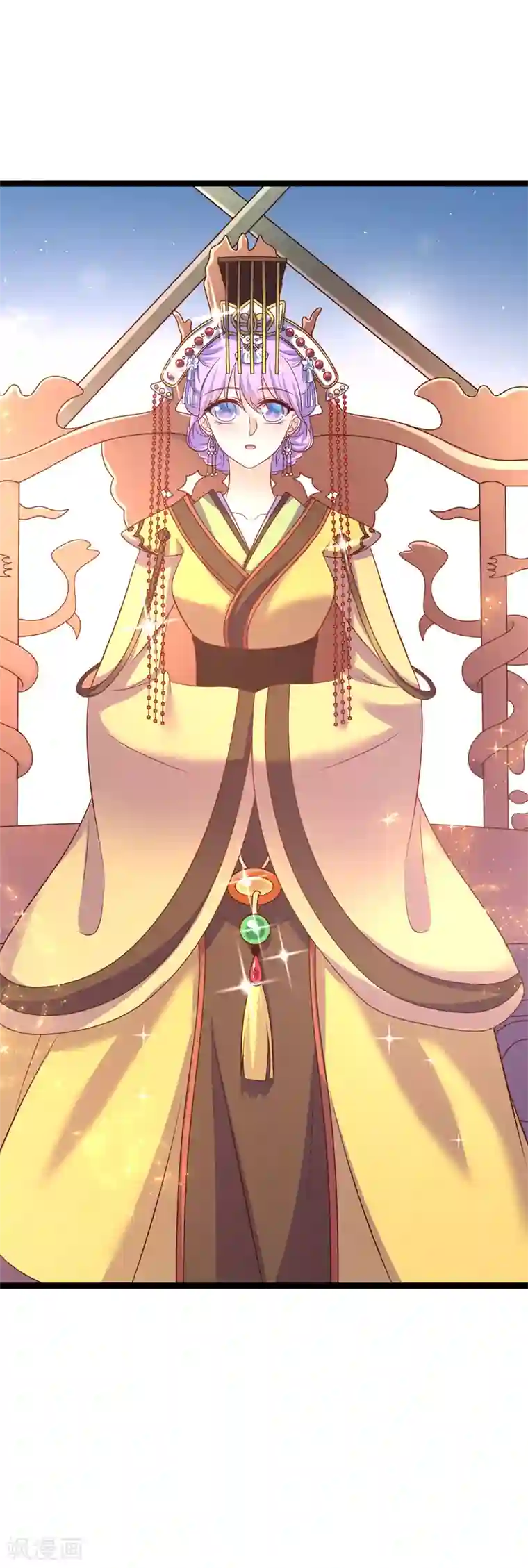 我的BOSS是大神第73话 和谁跳第一支舞？