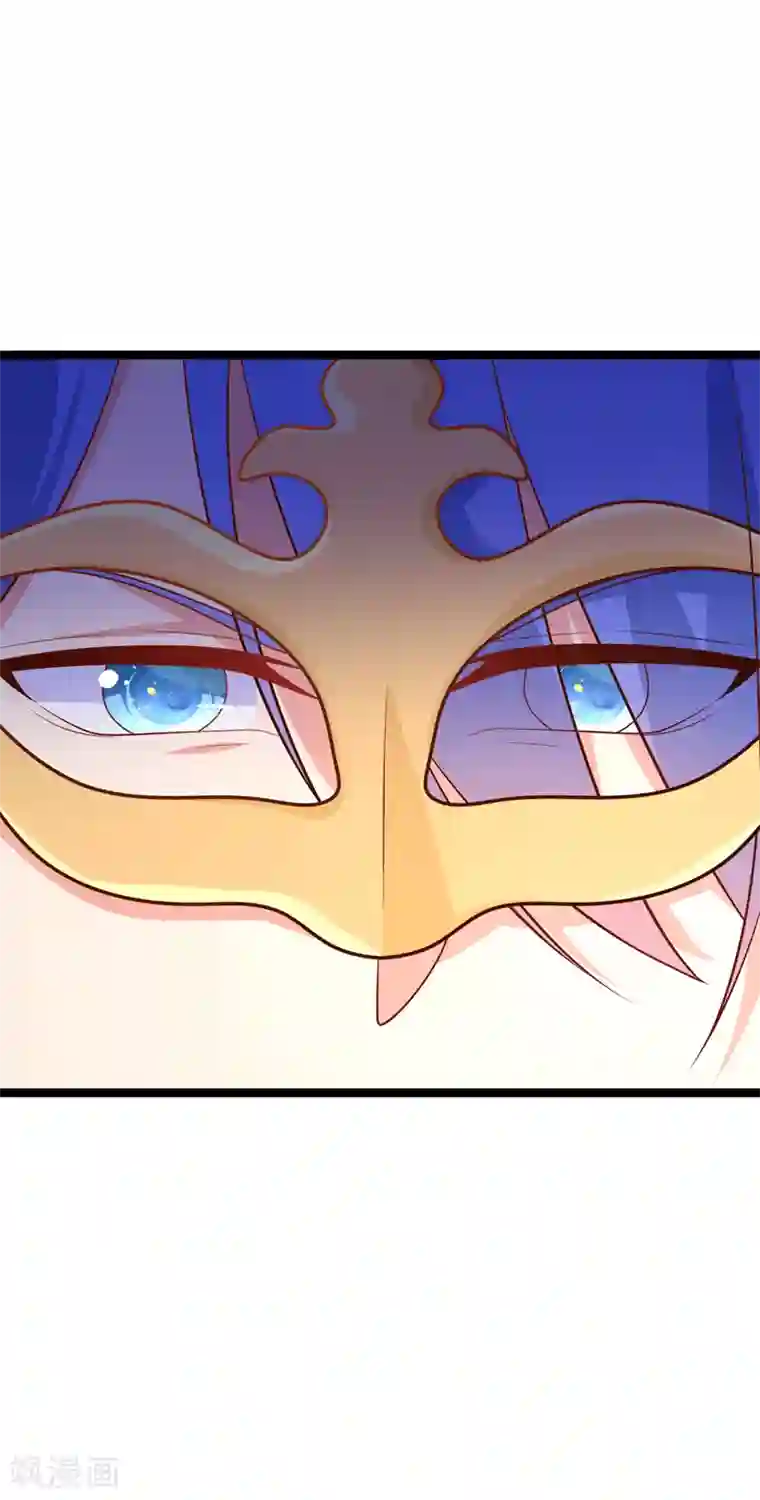 我的BOSS是大神第73话 和谁跳第一支舞？