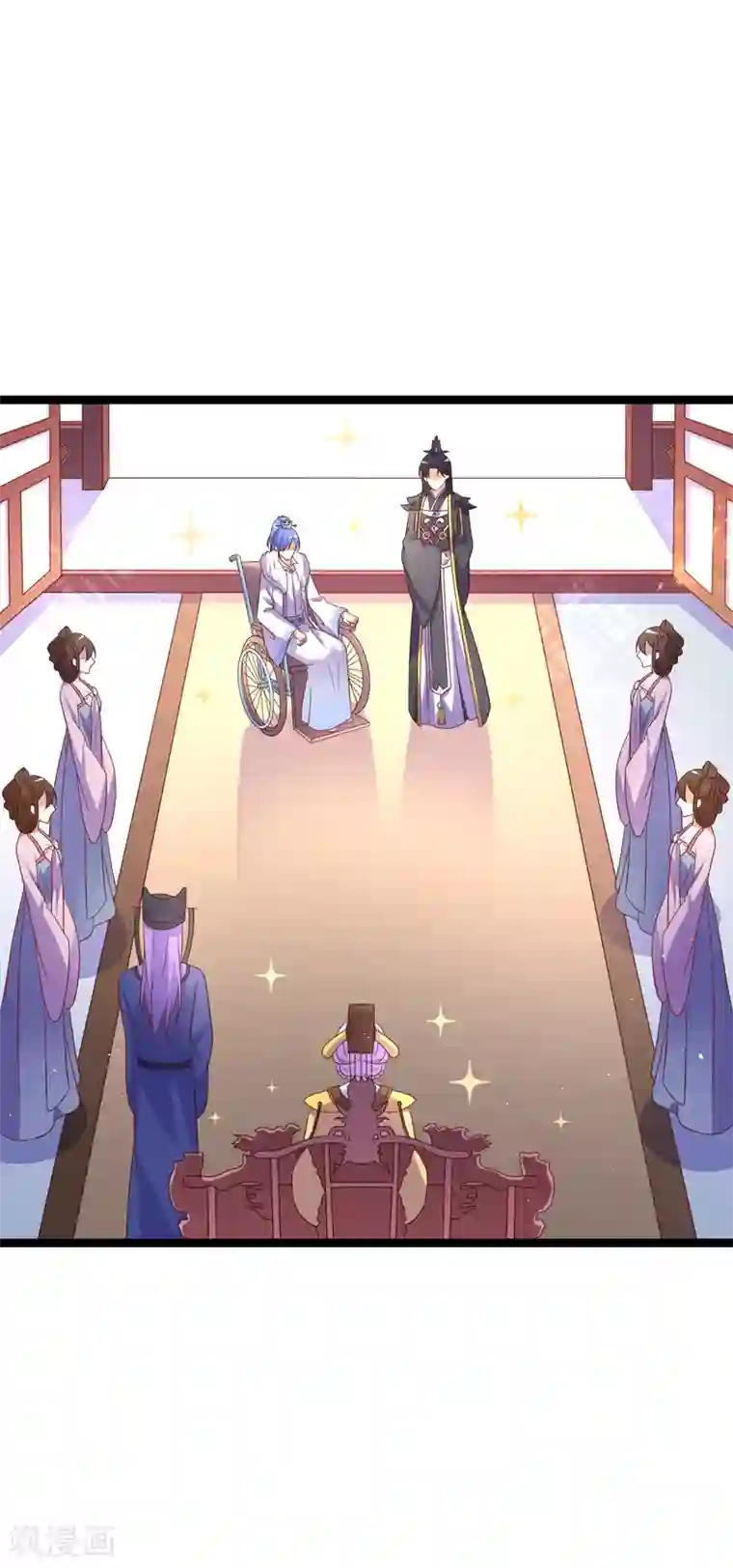 我的BOSS是大神第73话 和谁跳第一支舞？