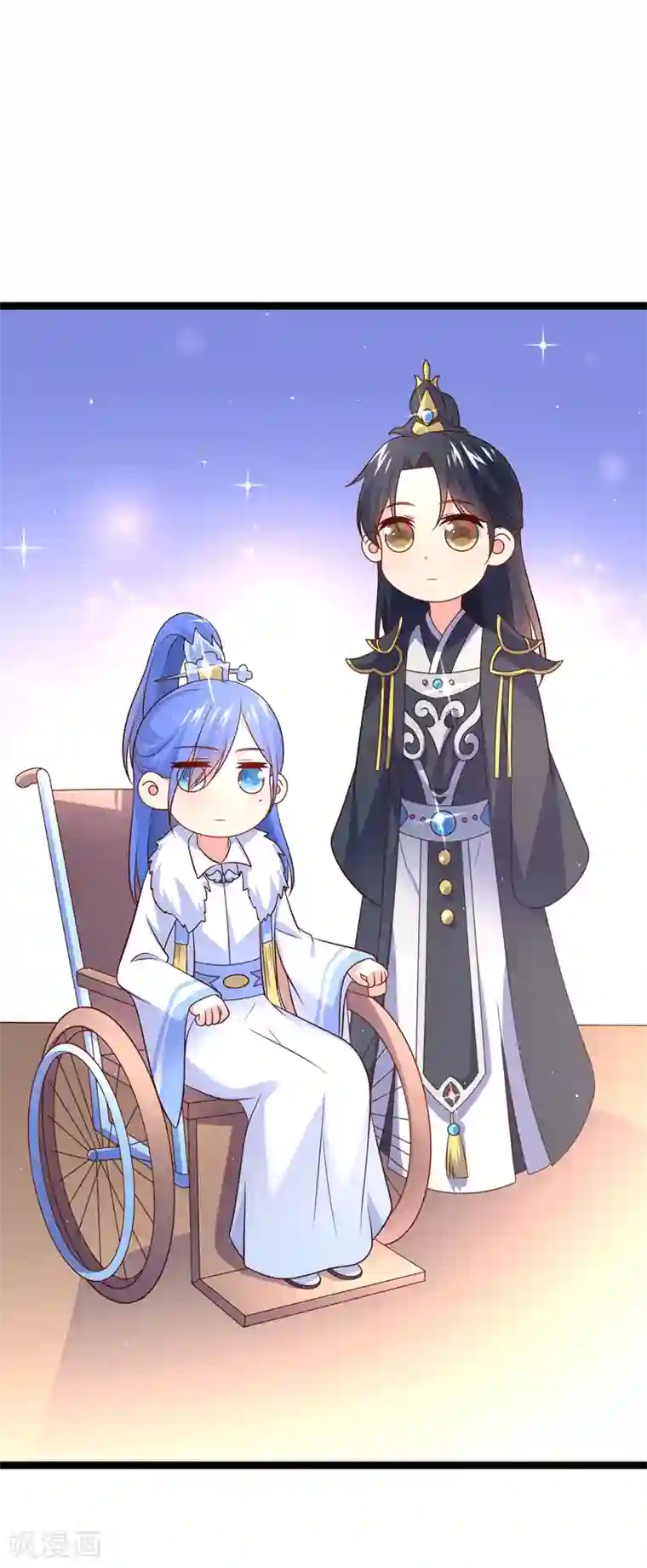 我的BOSS是大神第73话 和谁跳第一支舞？