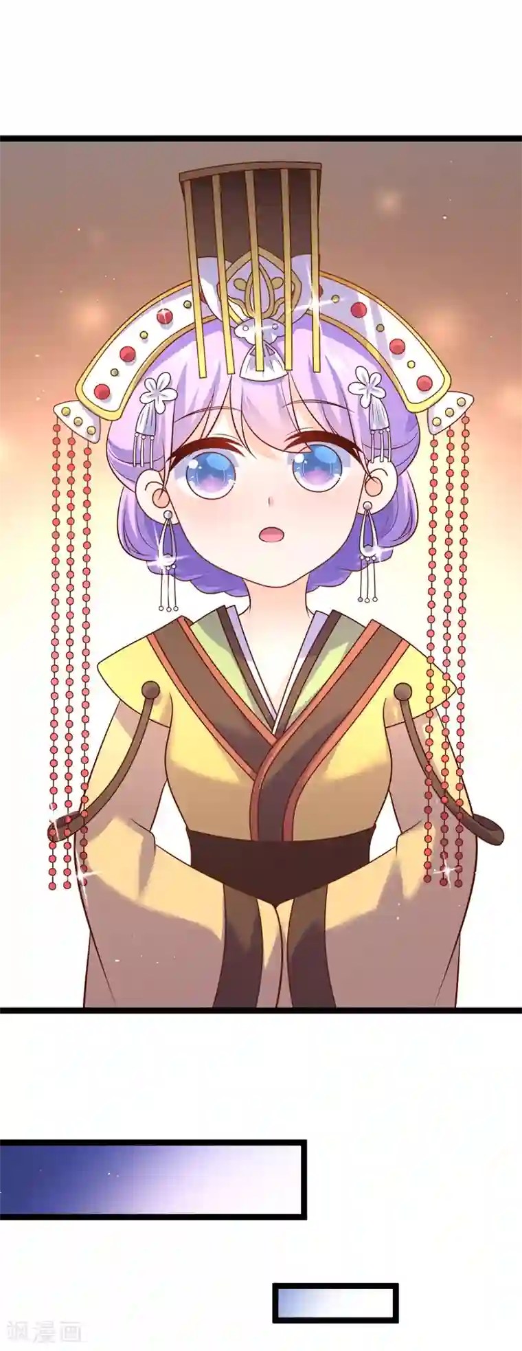 我的BOSS是大神第73话 和谁跳第一支舞？