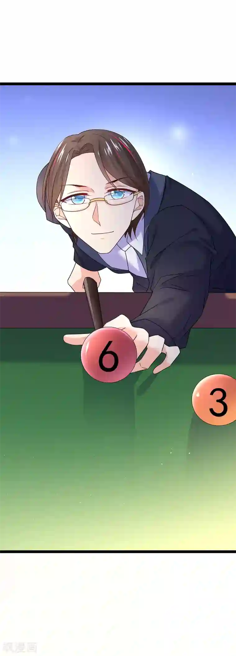 我的BOSS是大神第74话 小幸运在哪里？