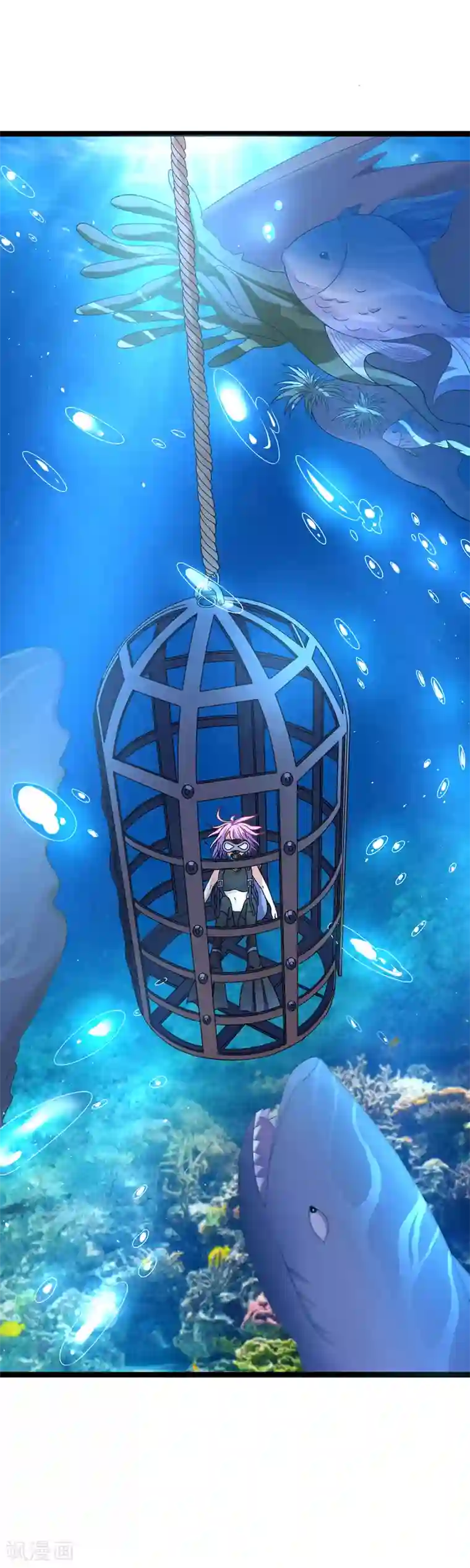 我的BOSS是大神第74话 小幸运在哪里？