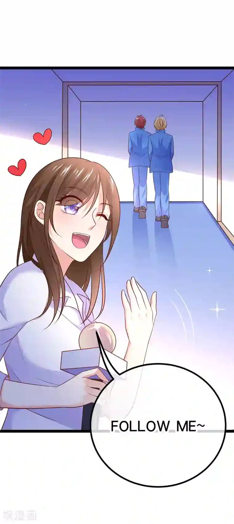 我的BOSS是大神第75话 金顺野的条件