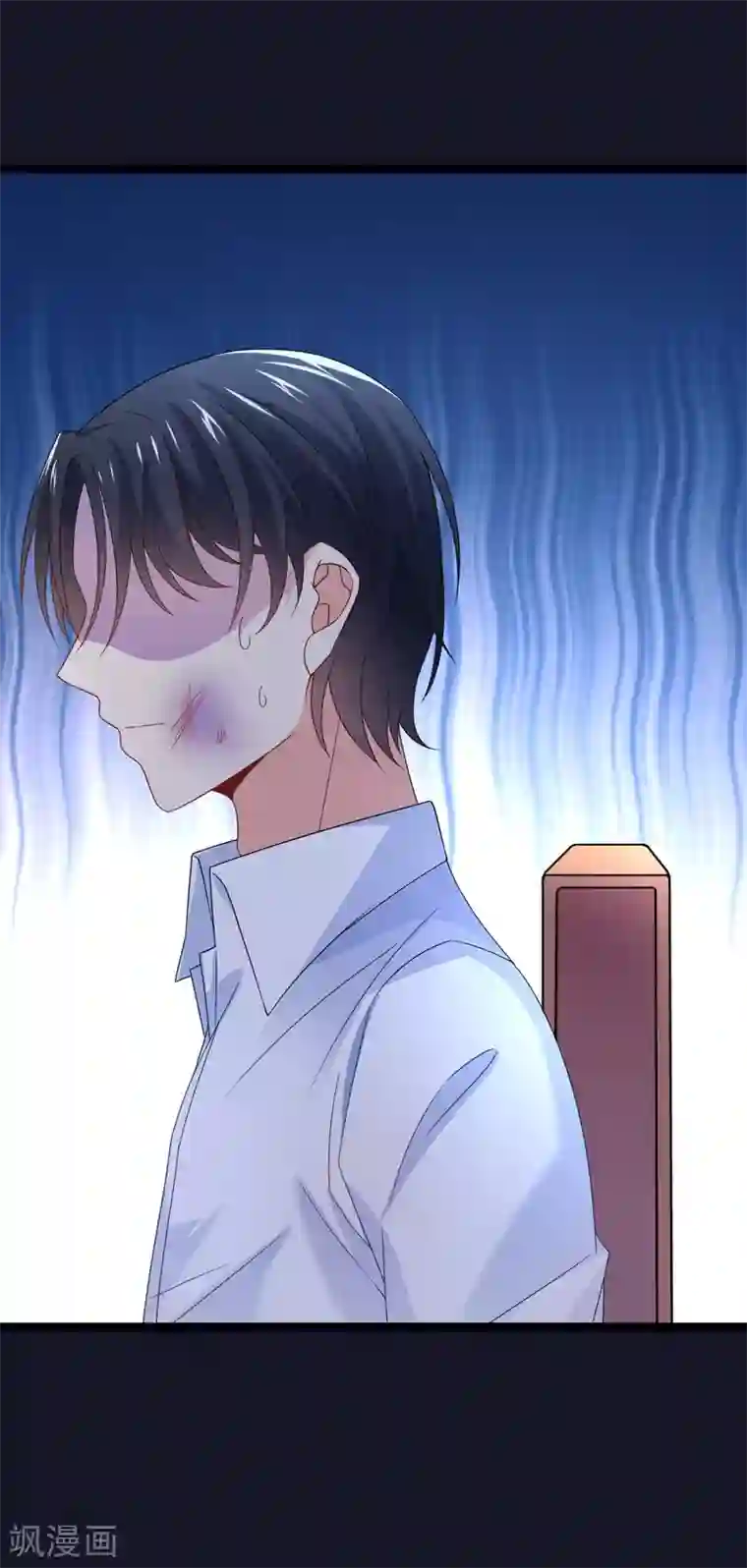 我的BOSS是大神第76话 纪如风的选择