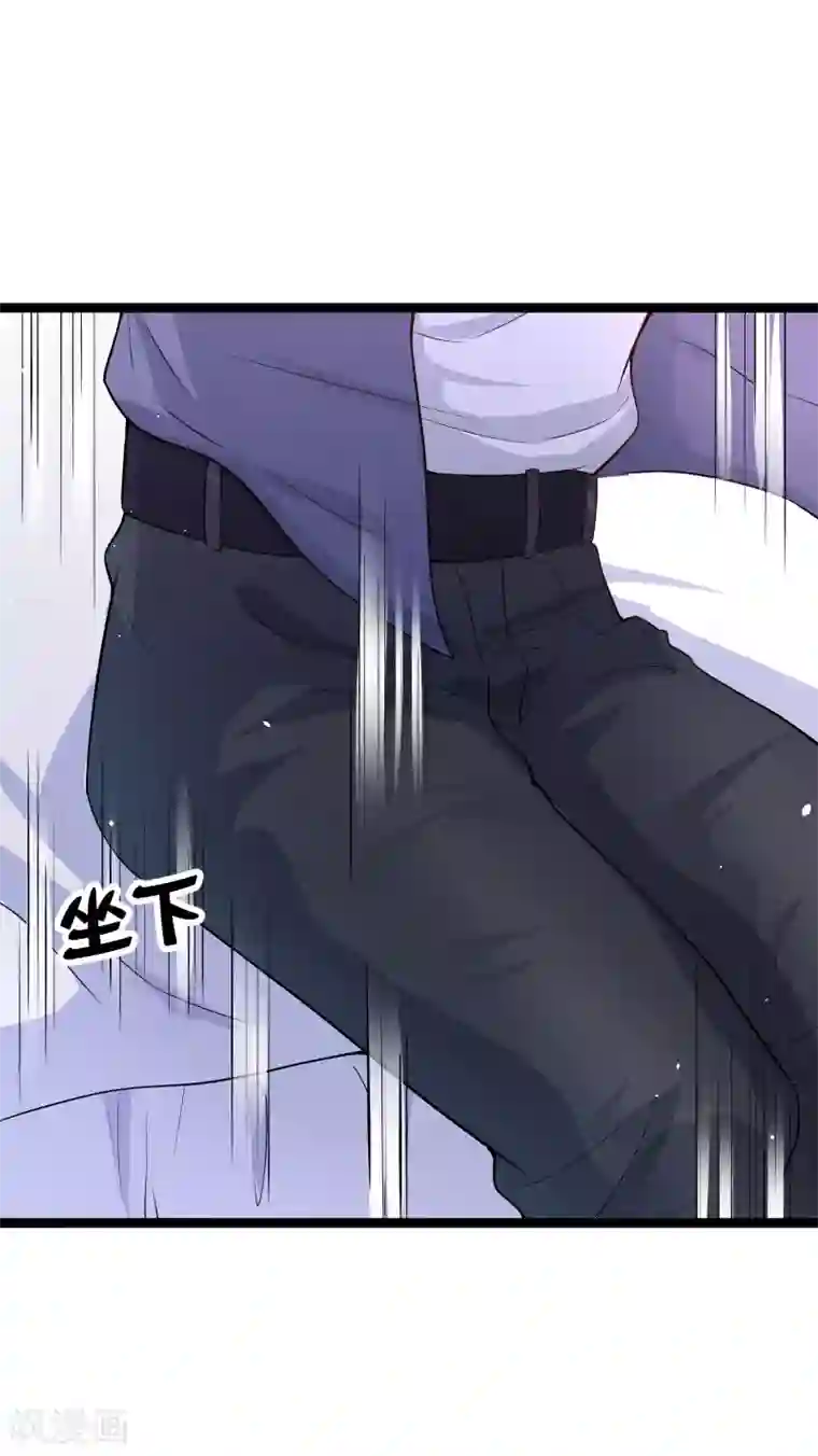 我的BOSS是大神第78话 不要再离开我