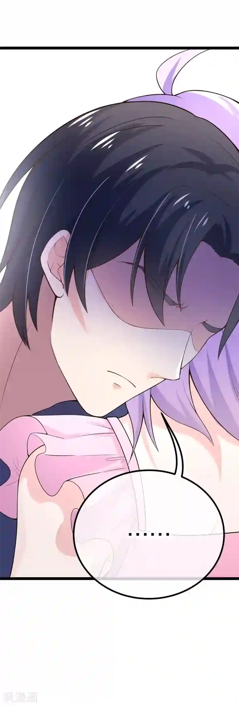 我的BOSS是大神第78话 不要再离开我