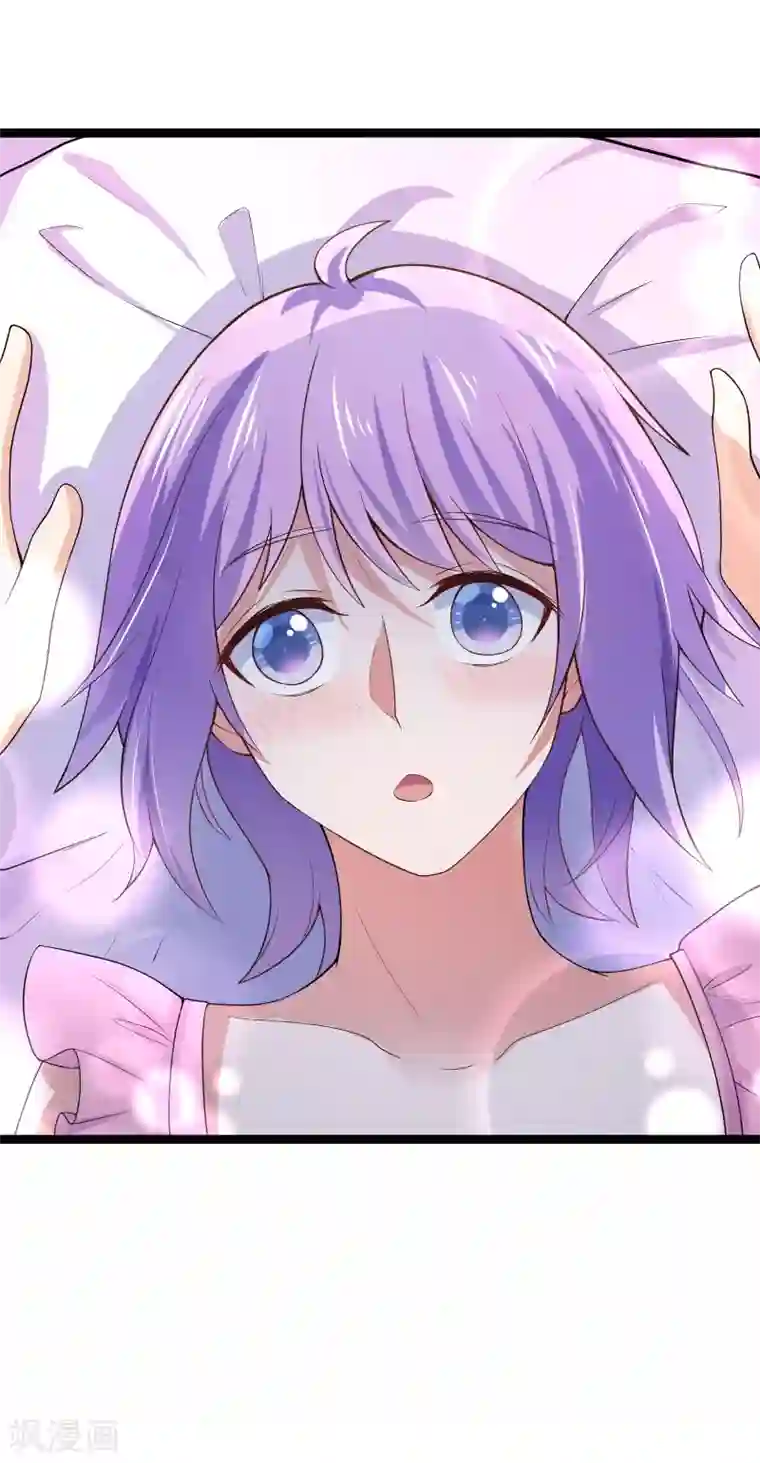 我的BOSS是大神第78话 不要再离开我