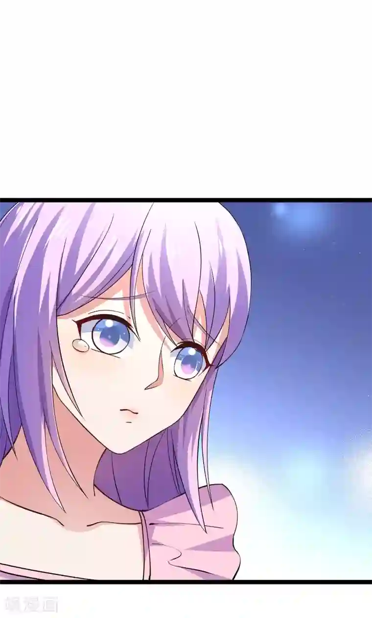 我的BOSS是大神第84话 我走了，那你呢