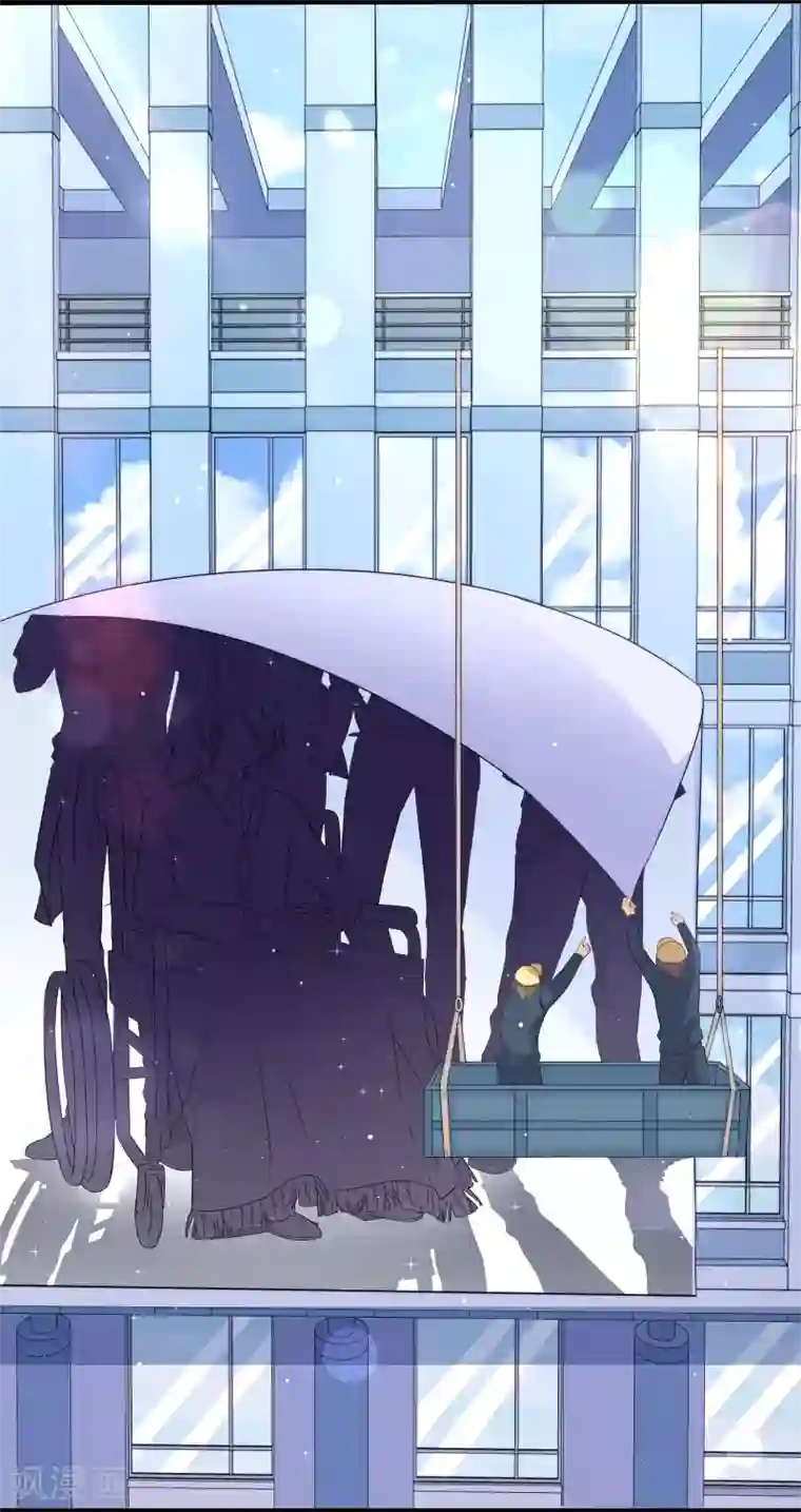 我的BOSS是大神第86话 俱乐部的新人