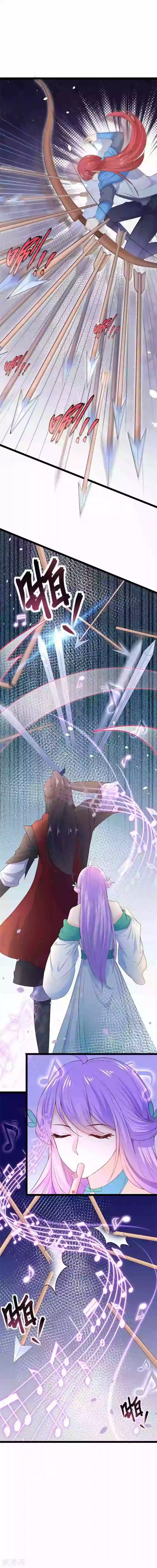 我的BOSS是大神第87话 我输了