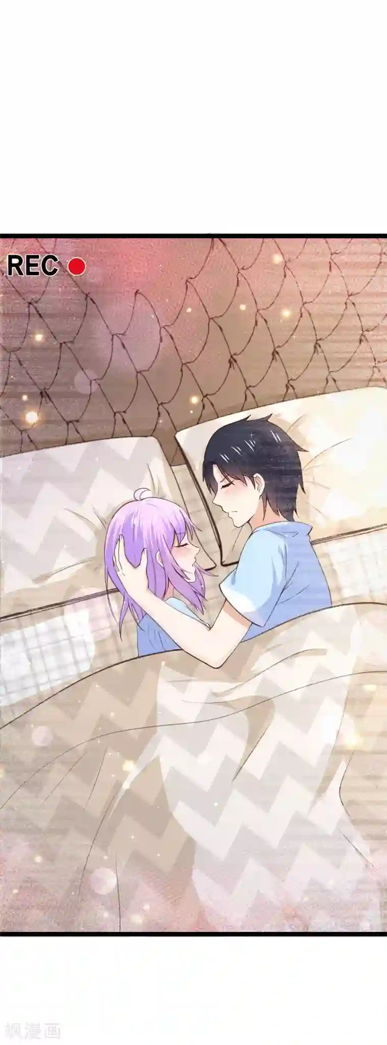 我的BOSS是大神第89话 又见许东宿