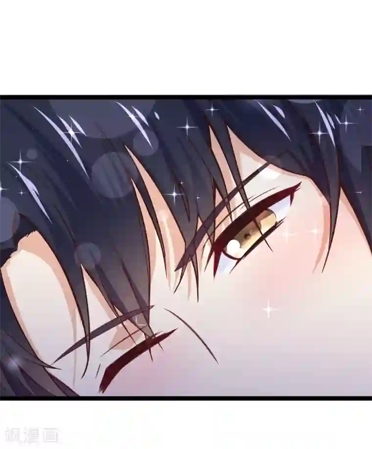 我的BOSS是大神第89话 又见许东宿