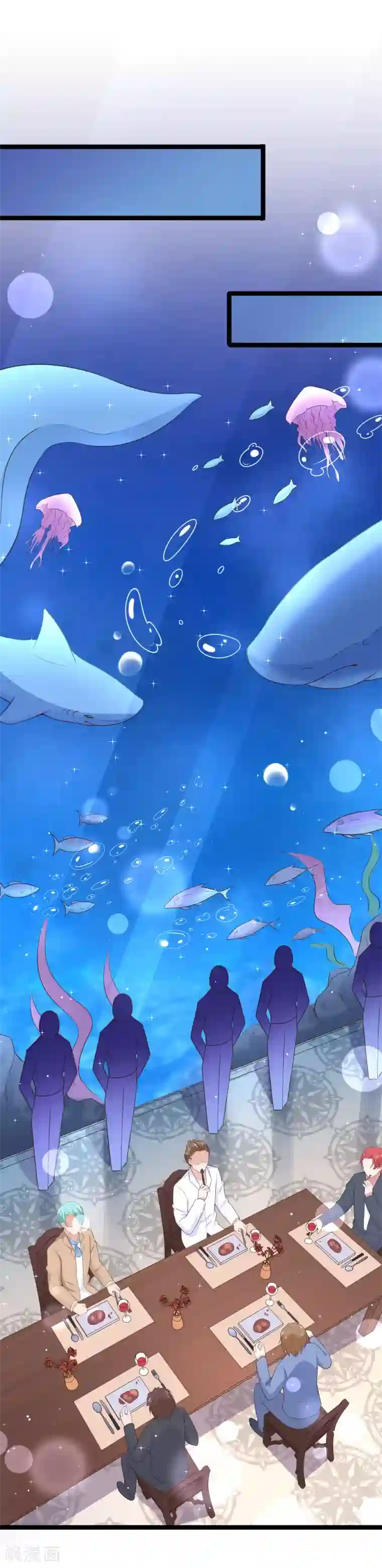 我的BOSS是大神第93话 因为有你，我会放手