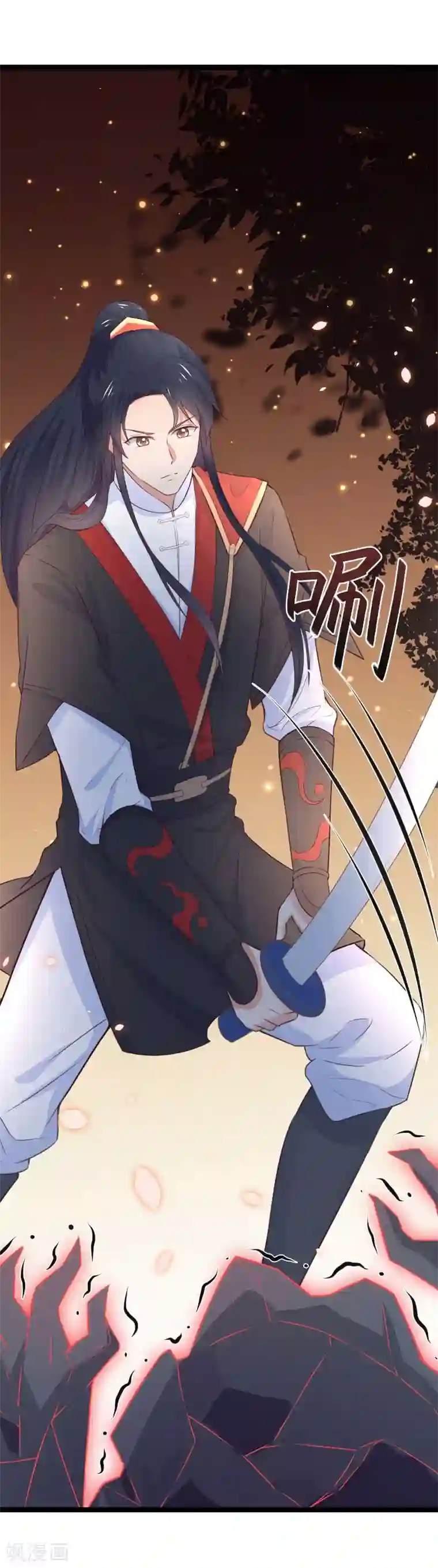 我的BOSS是大神第94话 多年后的重逢