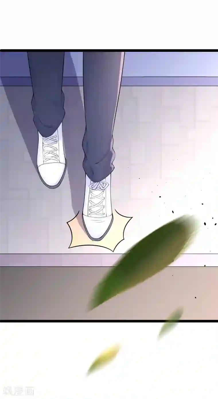 我的BOSS是大神第104话 占满你的心