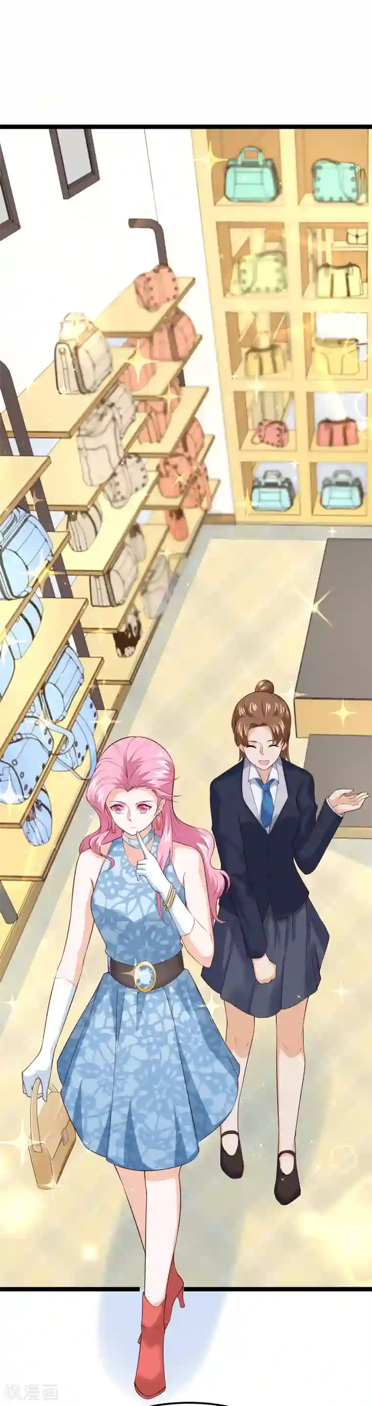 我的BOSS是大神第112话 东宿在等我们