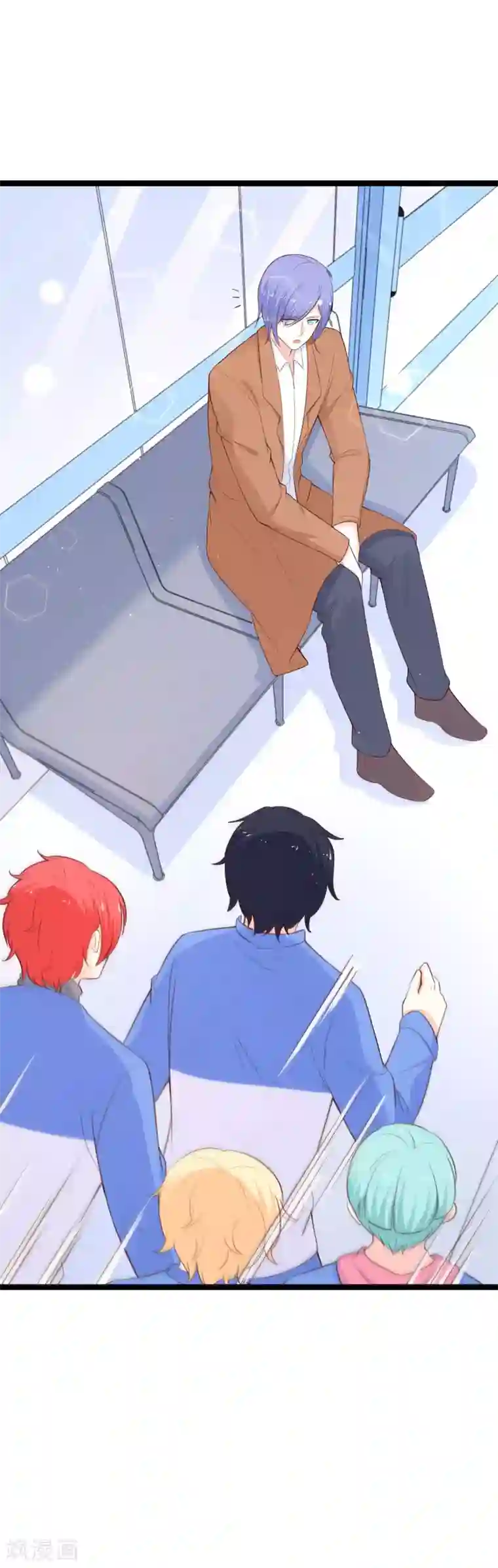 我的BOSS是大神第113话 送人头速度快不少啊