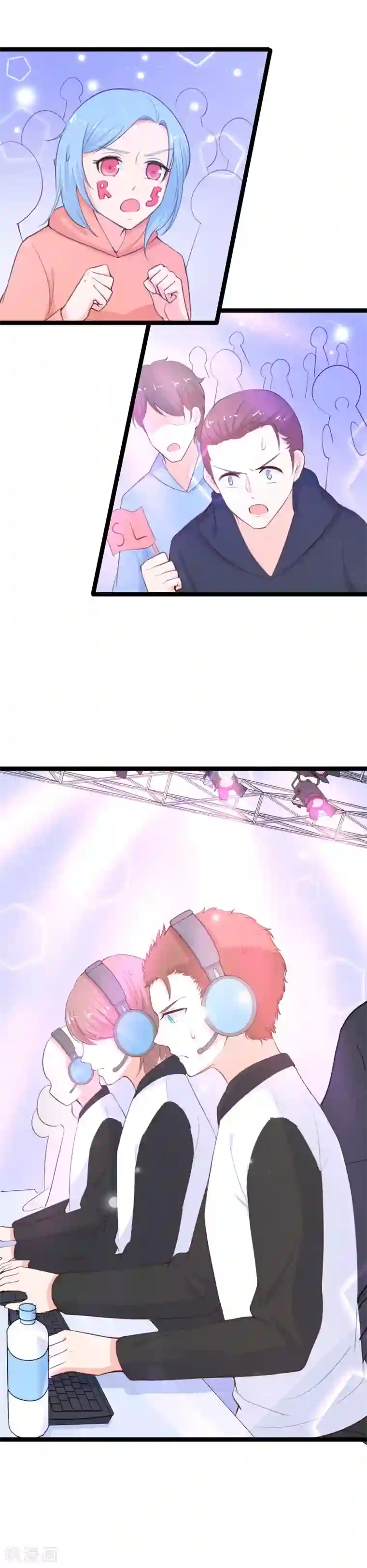 我的BOSS是大神第113话 送人头速度快不少啊