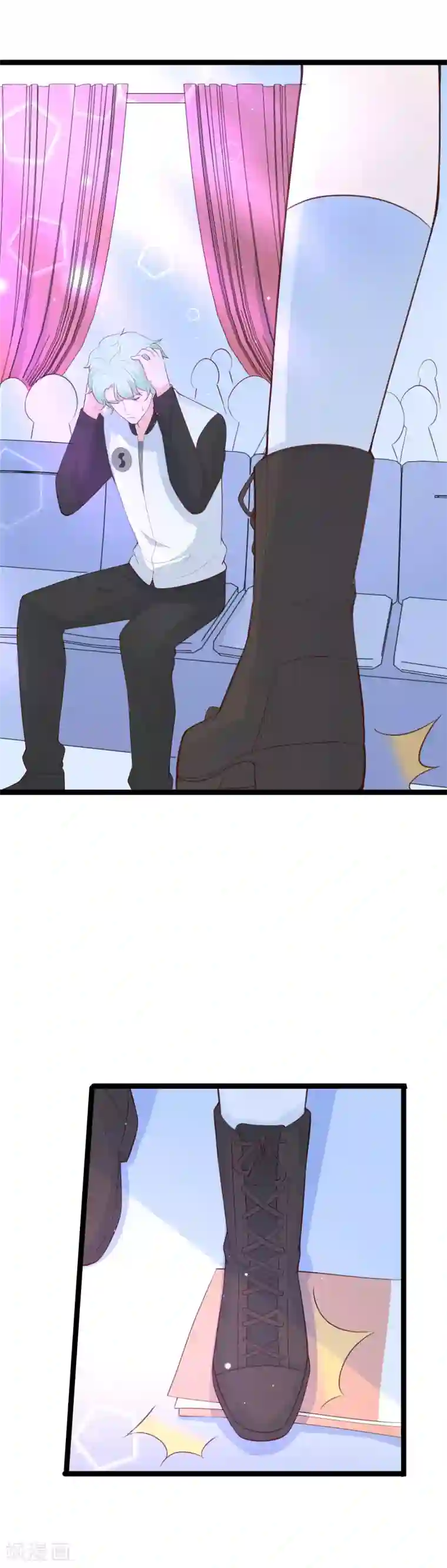 我的BOSS是大神第113话 送人头速度快不少啊