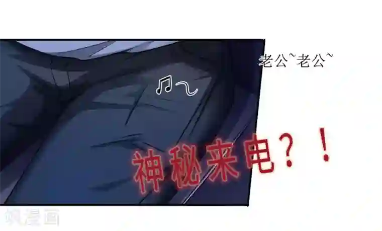 我的BOSS是大神作品推荐2 末日刁民 预告