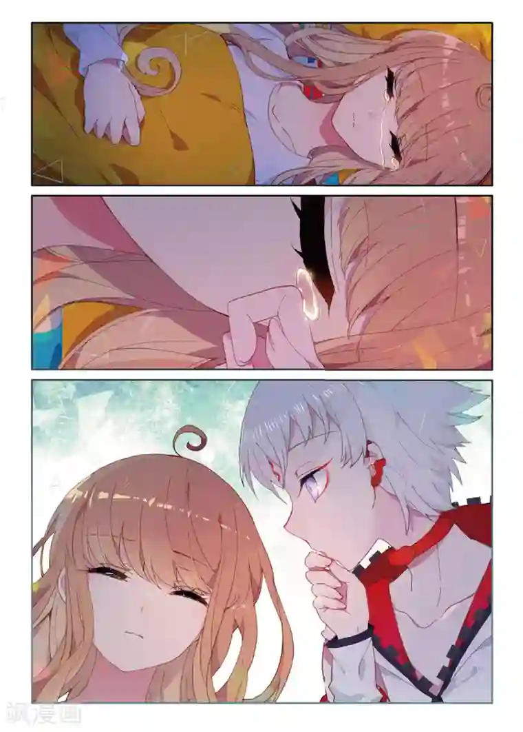 不要向我弟弟许愿第42话 你们不在，我才过的更好2