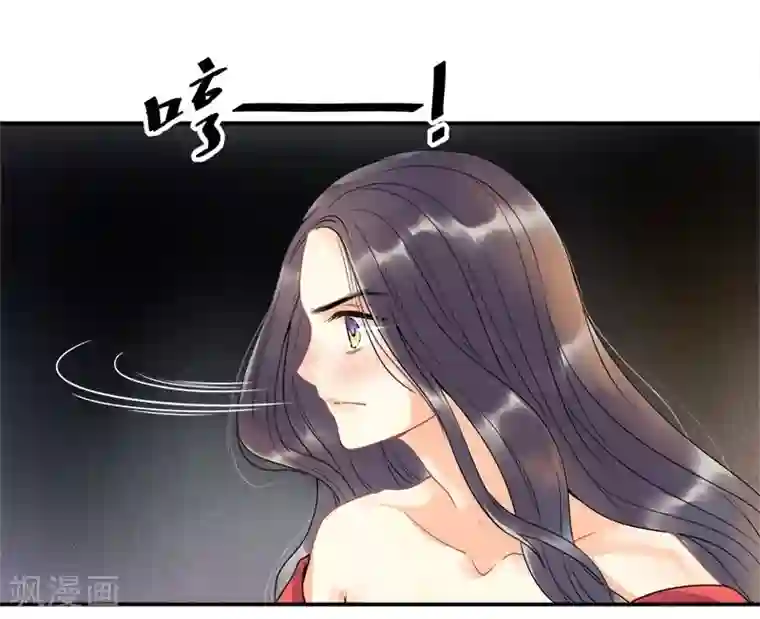 废后归来：皇上请接招第1话 陛下太轻浮了