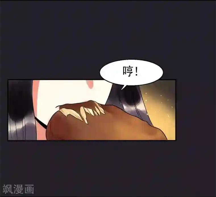 在车上把她弄得死去活来第3话 落井下石