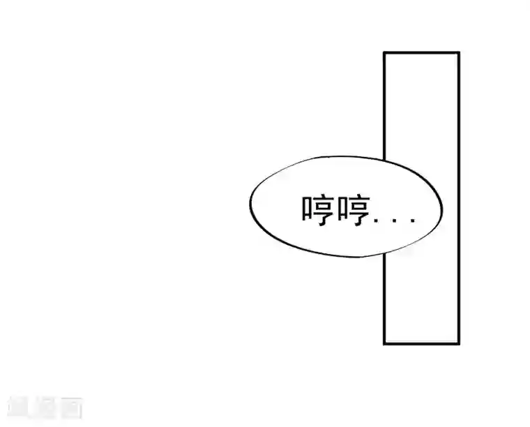 废后归来：皇上请接招第4话 迷弟模式启动