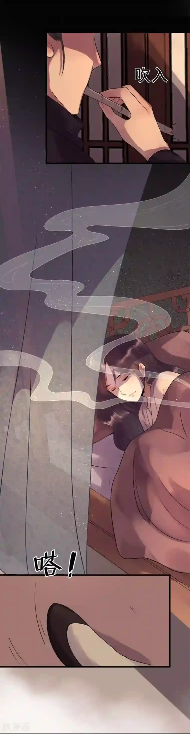 废后归来：皇上请接招第4话 迷弟模式启动