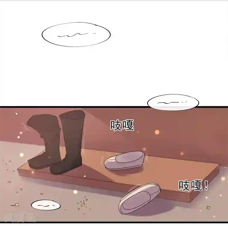 废后归来：皇上请接招第5话 逢场作戏