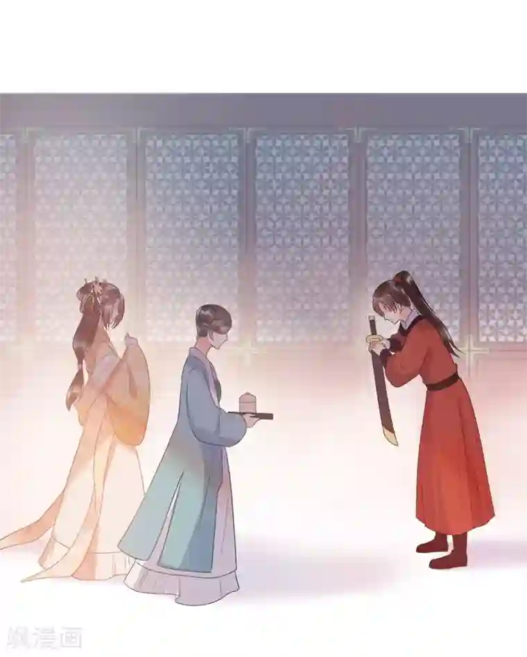 废后归来：皇上请接招第6话 我再也不想见到你