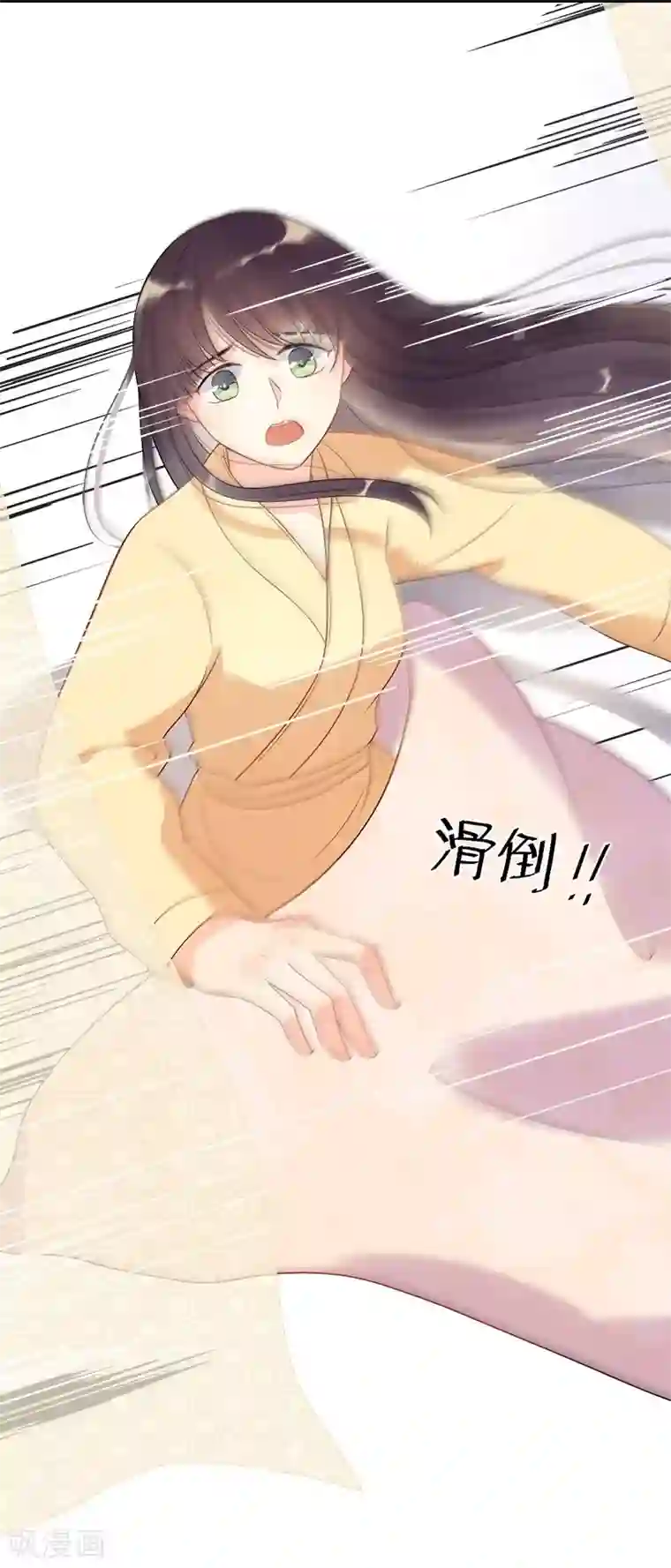 废后归来：皇上请接招第7话 江美人被打入冷宫？