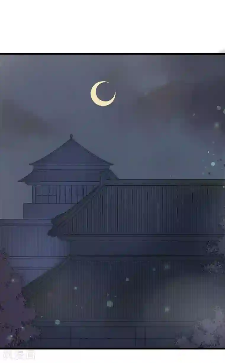 废后归来：皇上请接招第10话 过得跟和尚似的