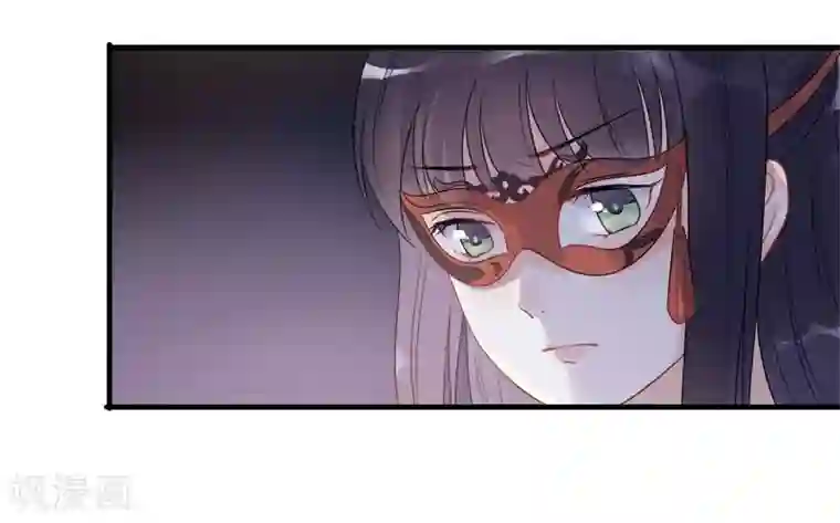 废后归来：皇上请接招第12话 撞见沐浴